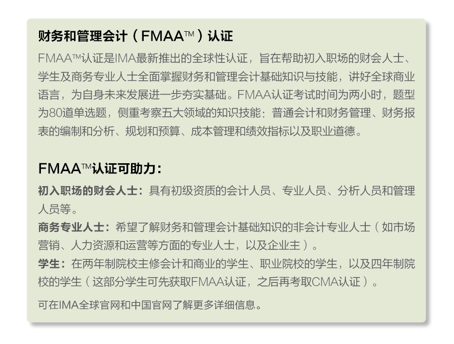 1713203479763857.png 7b.png