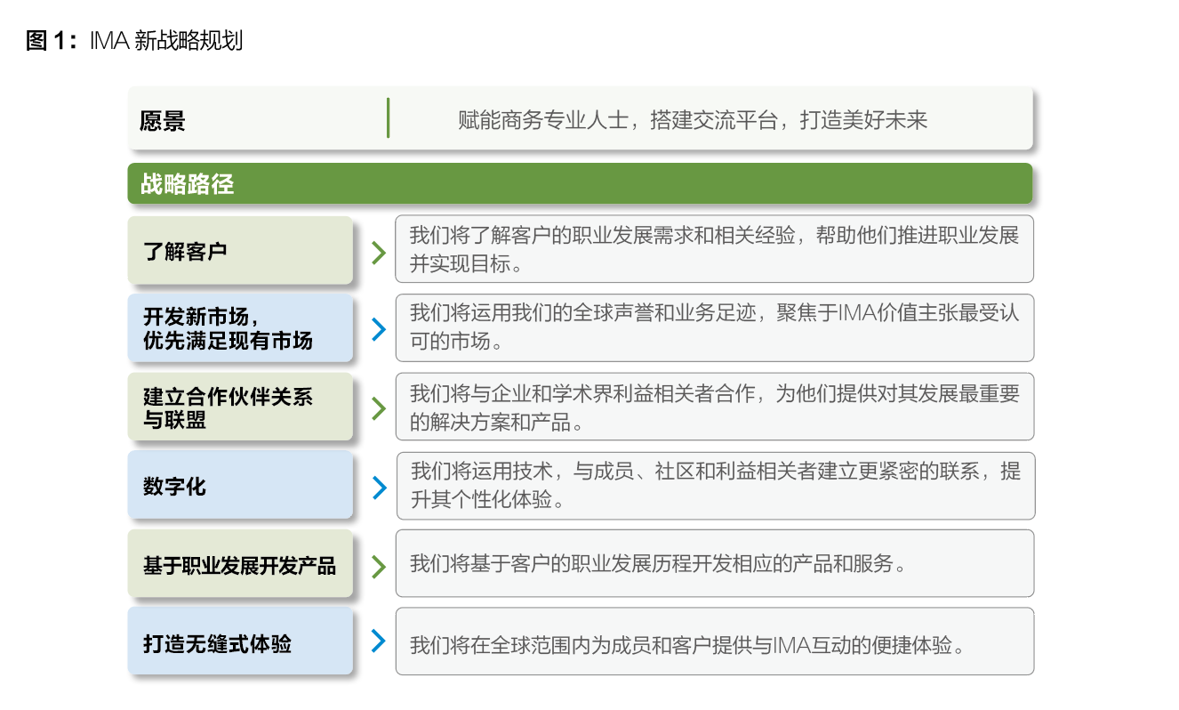 1713203489372913.png 8.png