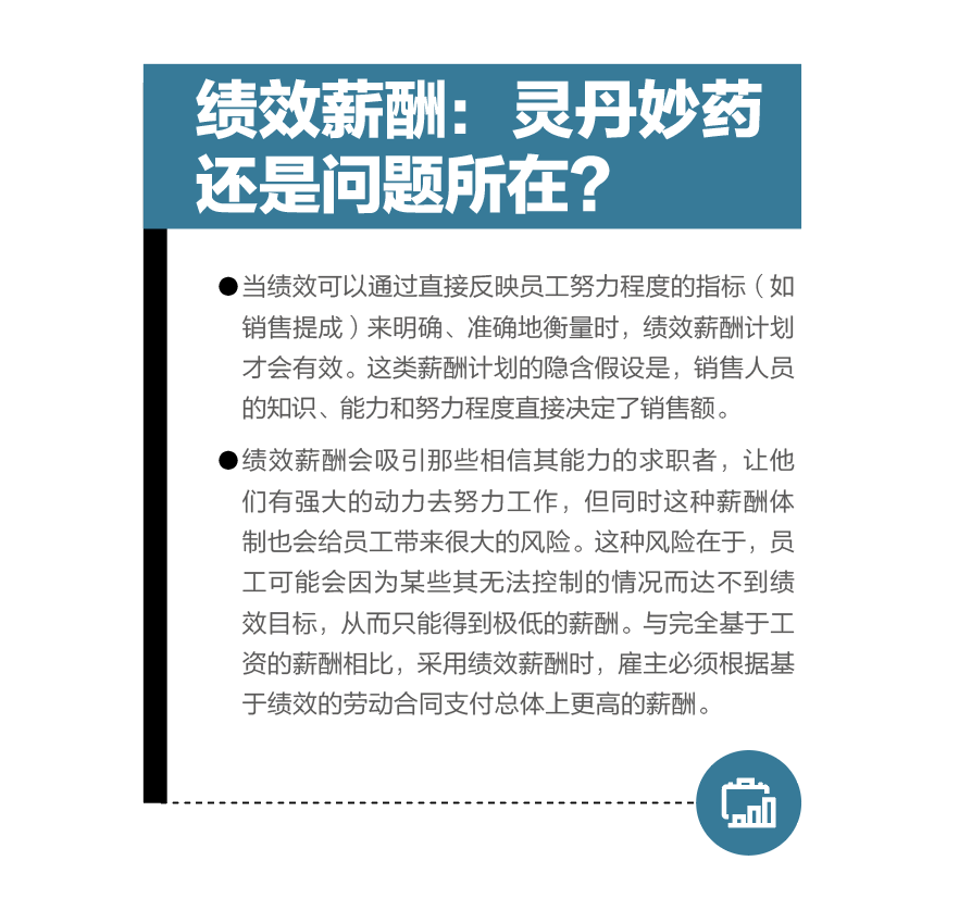 1713203841110268.png 40.png