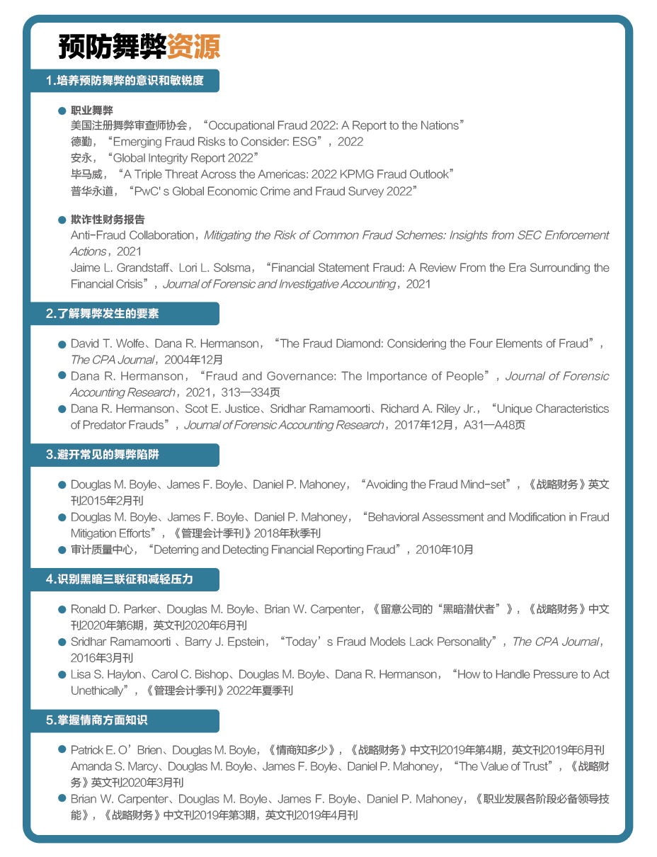 1713203949127249.png 49.png