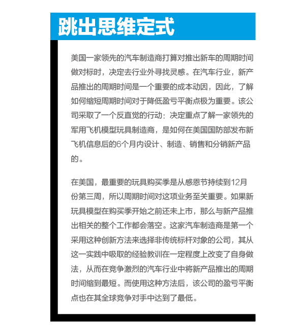 1713203984127374.png 55.png